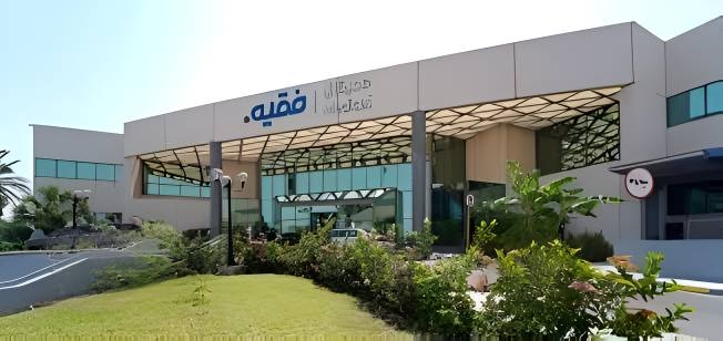 "فقيه الطبية" السعودية توقع اتفاق تسهيل ائتماني مع مصرف الإنماء بـ 938 مليون ريال