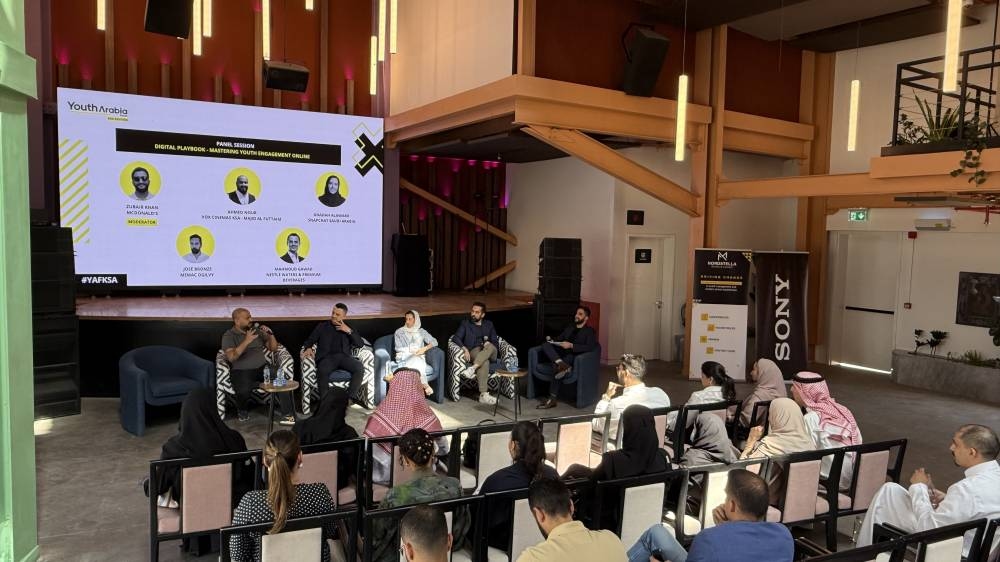 سناب تشات لـ"الاقتصادية": 90 % من المستخدمين في السعودية شباب والمعلنون تضاعفوا 4 مرات