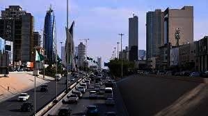 صندوق النقد: الاقتصاد السعودي أثبت قدرة على الصمود بقوة في مواجهة الصدمات