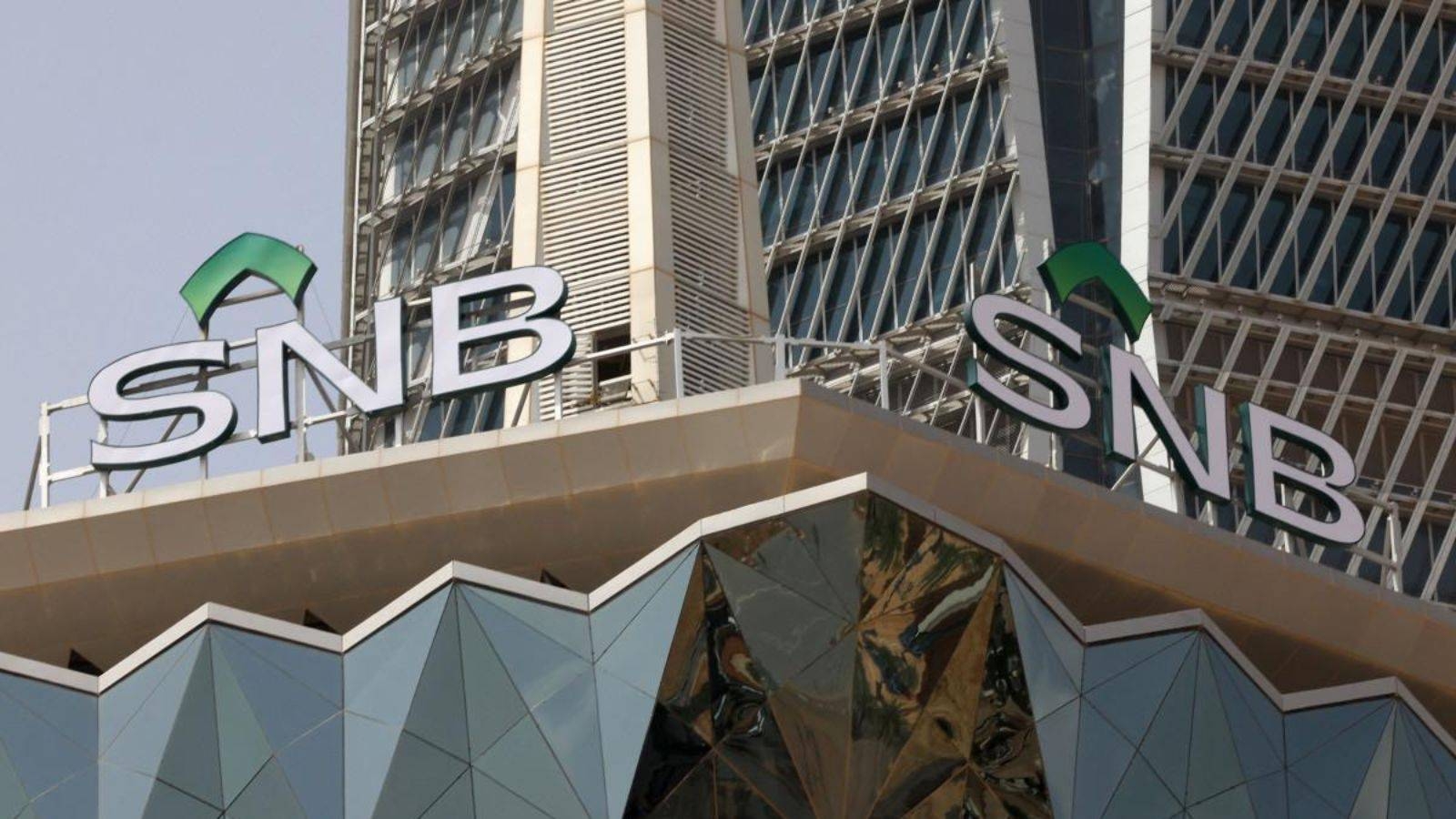 البنك الأهلي السعودي يجمع 1.7 مليار ريال من إصدار صكوك لتعزيز رأسماله