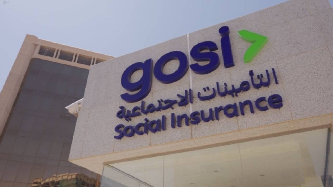 نظام التأمينات الجديد يدخل حيز التنفيذ.. وصرف منفعة الأمومة للمشتركات لمدة 3 أشهر