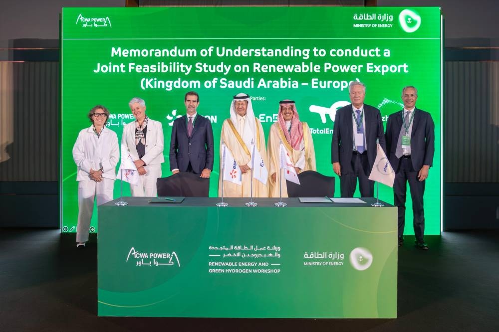 أكوا باور السعودية توقع اتفاقيات مع شركاء دوليين لتصدير الهيدروجين الأخضر إلى أوروبا