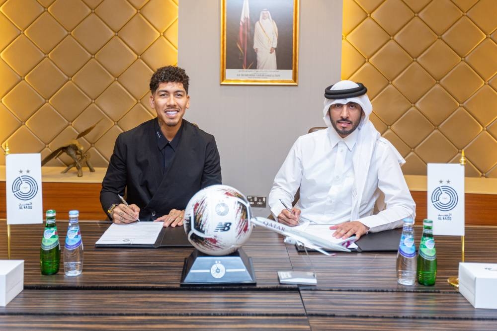 السد القطري يتعاقد مع فيرمينو من الأهلي لعامين .. رواتبه 19 مليون يورو