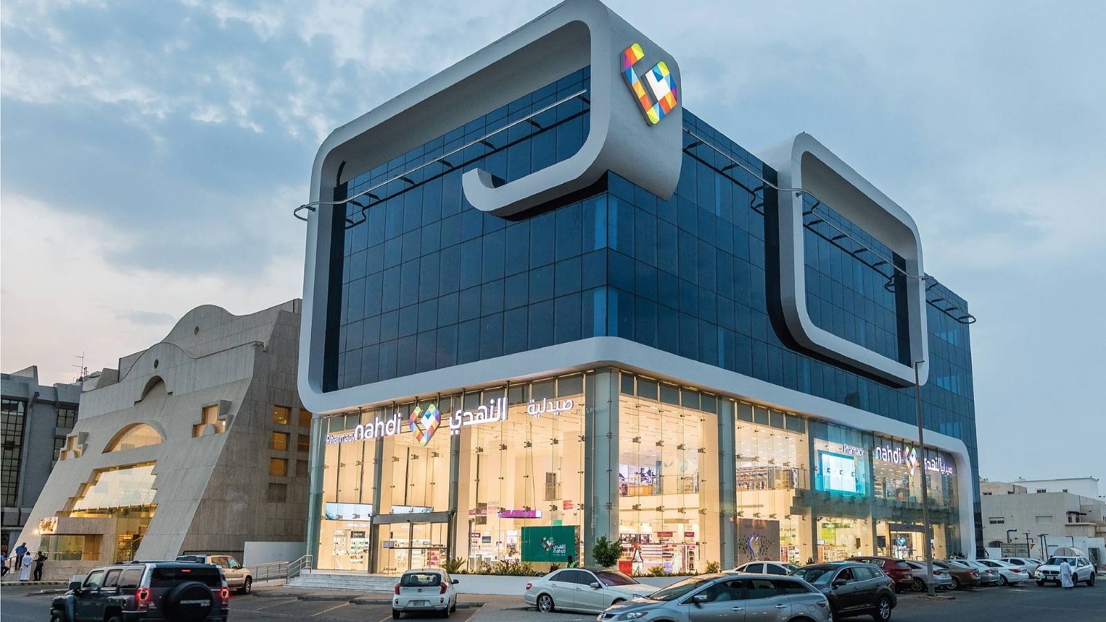 زيادة المصاريف تضغط على أرباح "النهدي" الربعية لتتراجع 3.8%