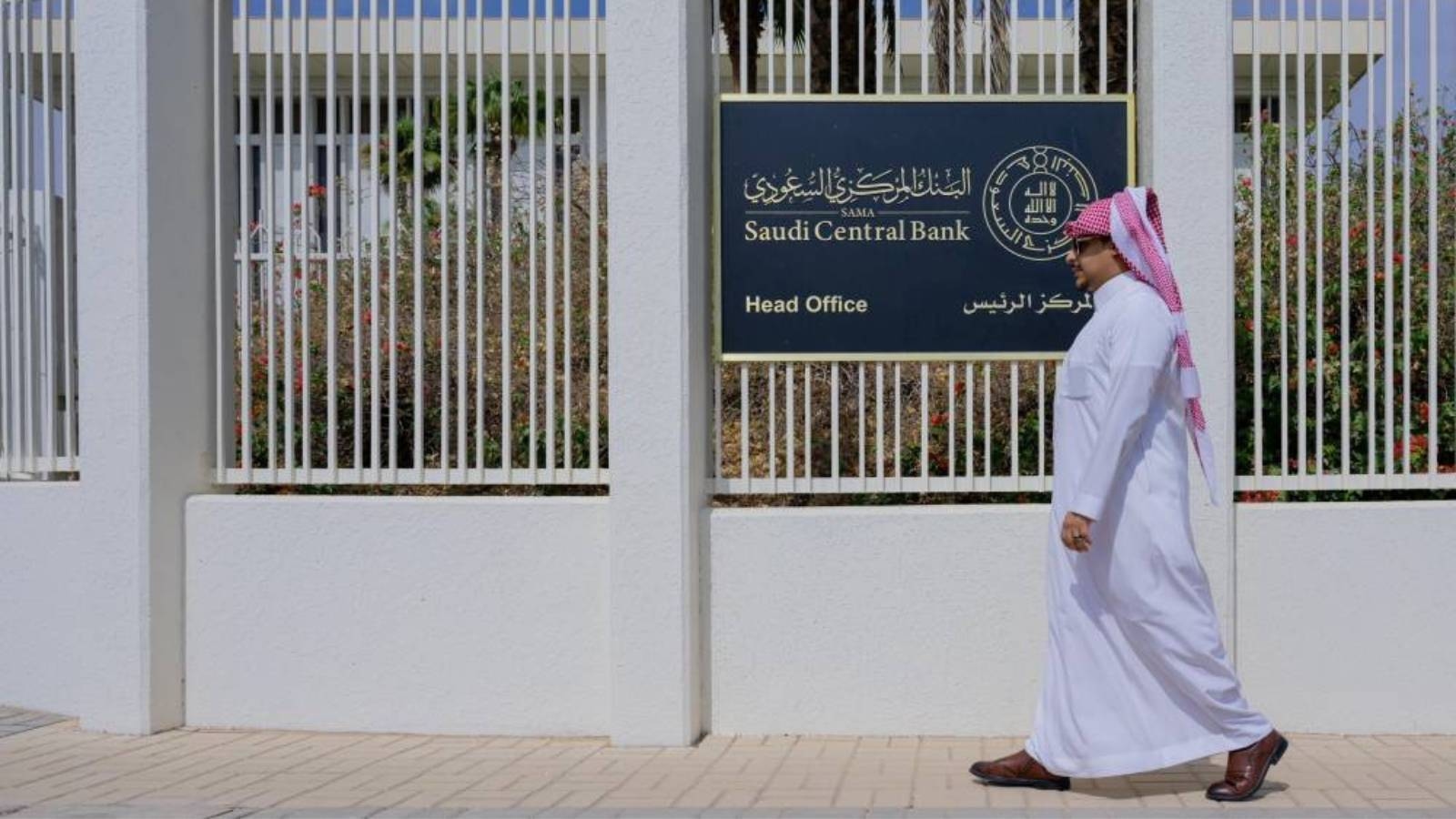 واجهة جديدة لمدفوعات التجارة الإلكترونية في السعودية لرفع الكفاءة وتعزيز الأمان