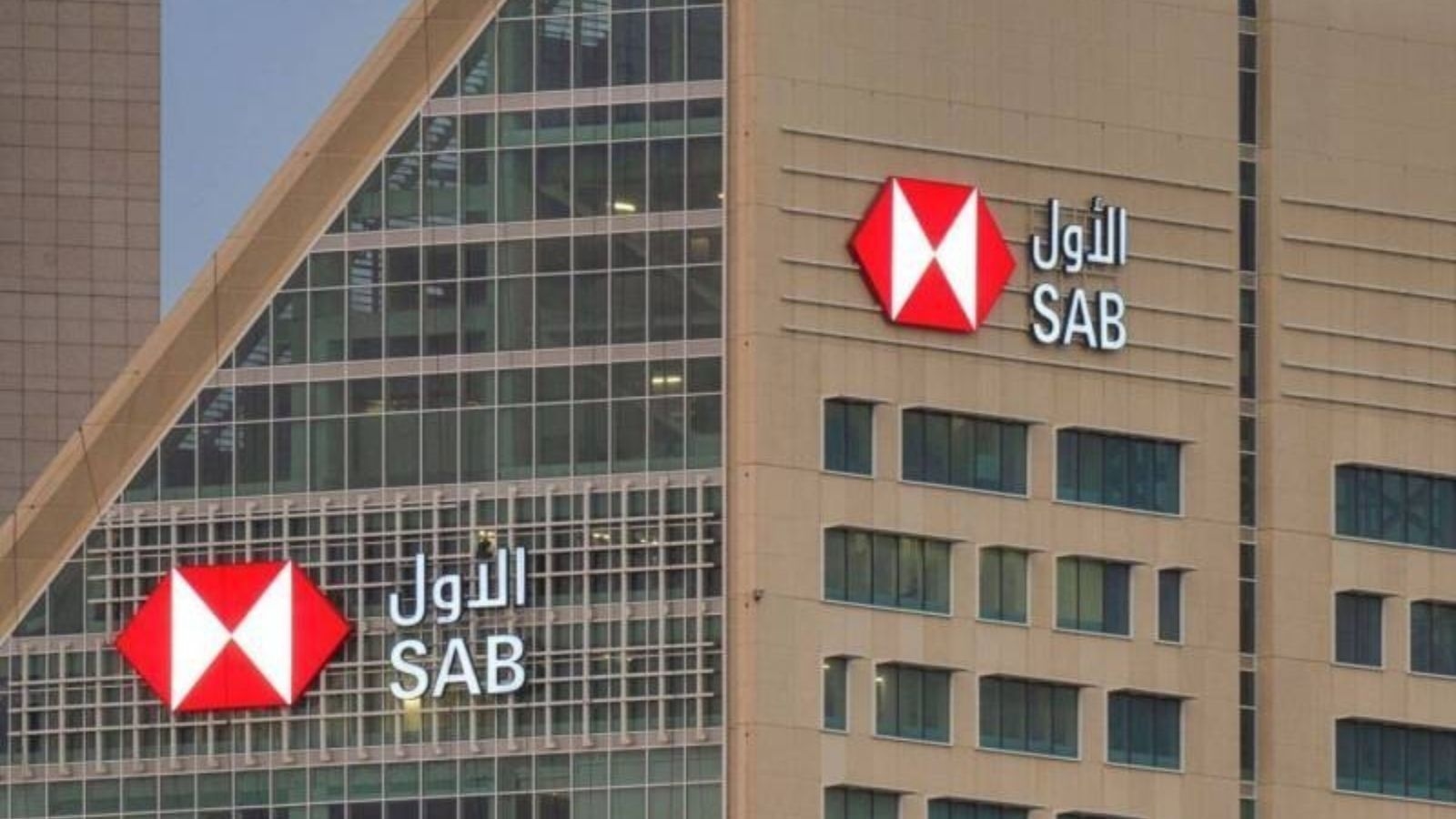 "البنك السعودي الأول" يقر توزيع 2.05 مليار ريال أرباحا للمساهمين عن النصف الأول من 2025