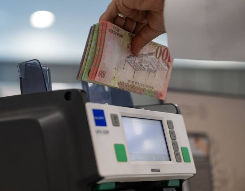 مركز إدارة الدين السعودي يقفل طرح أغسطس من برنامج الصكوك عند 5.3 مليار ريال