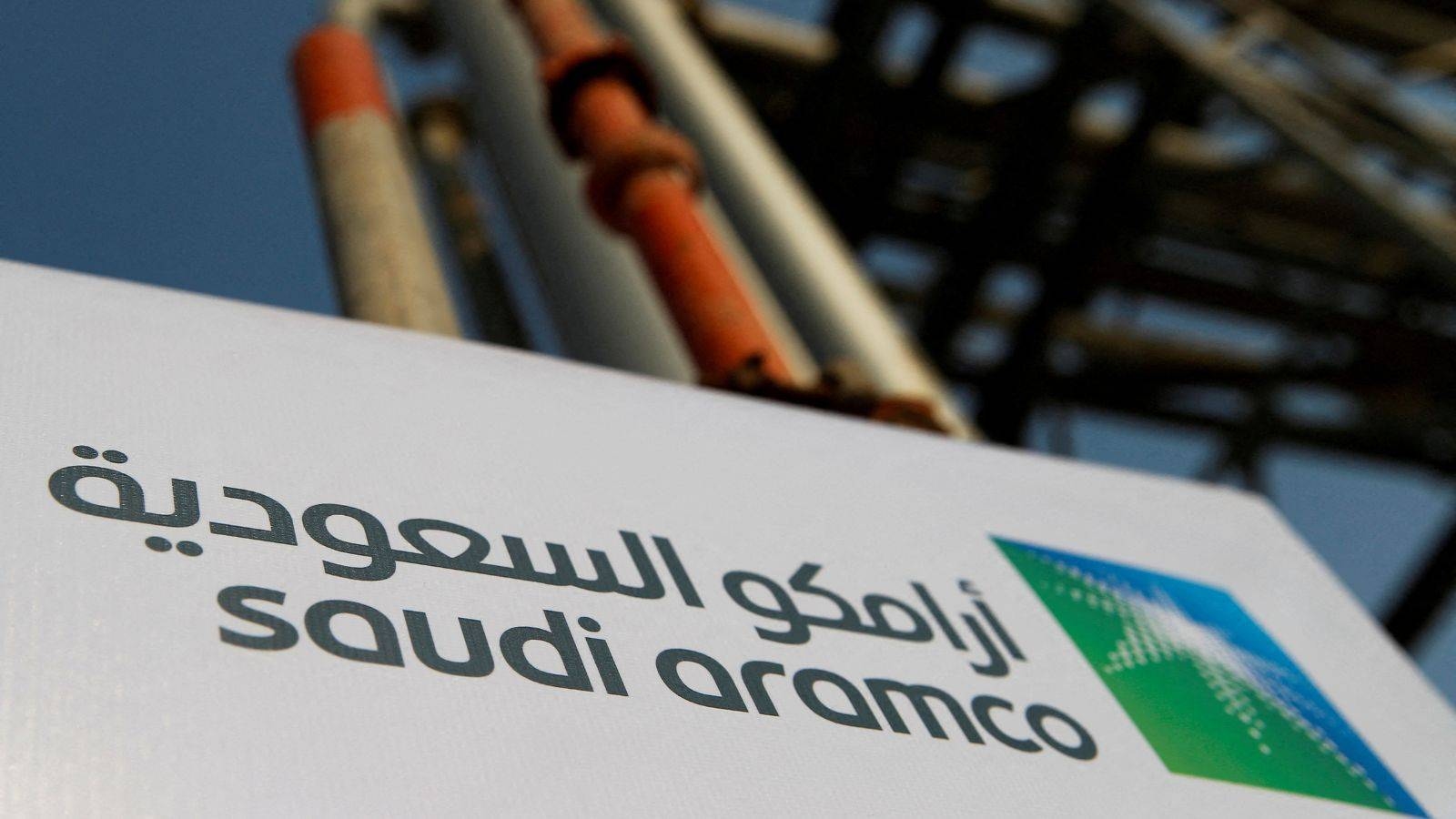 إنتاج "أرامكو" من الغاز الطبيعي يرتفع 6.8% خلال الربع الثاني