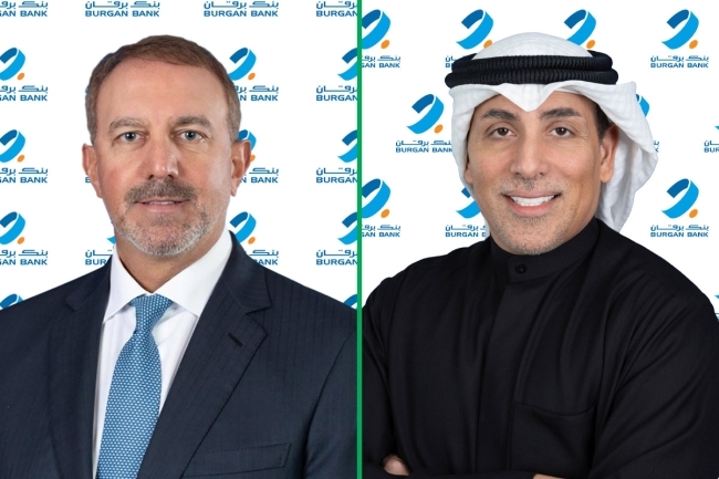 بنك برقان يطلق أول برنامج لشهادات الإيداع في الكويت