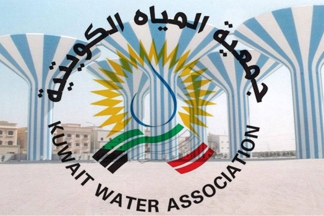 ندوة Eco-Campus تناقش تعزيز التعليم البيئي والتنمية