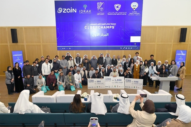 الطبطبائي: «أبطال الكويت للأمن السيبراني» تعزز الثقافة الرقمية