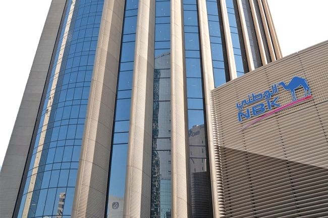 الشال: 40.3 مليار دينار موجودات «الوطني» بنمو 7.1%