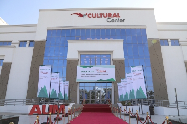 AUM تنظم «منتدى بابسون العالمي لريادة الأعمال 2025»