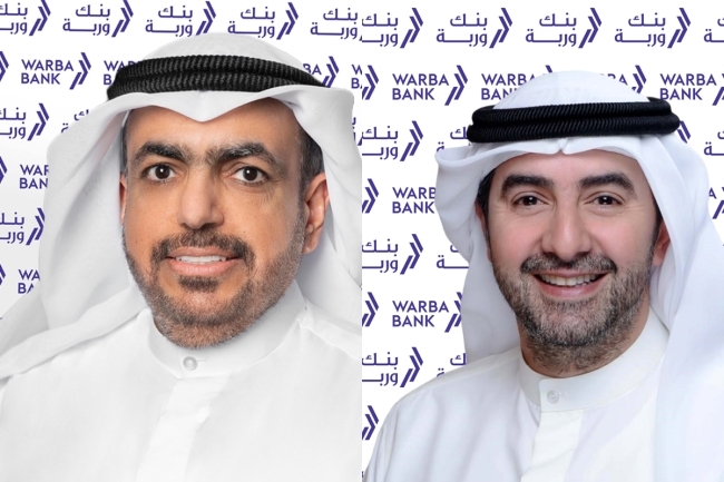 «وربة» يربح 22.4 مليون دينار في 2024 بنمو 13.9%