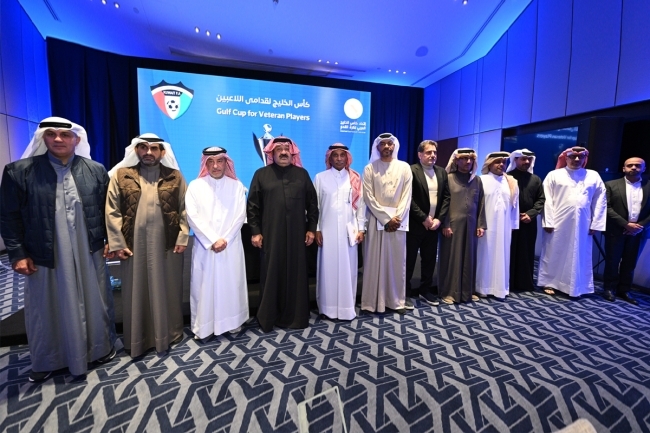 كشف النقاب عن شعار كأس الخليج «الأولى» لقدامى اللاعبين