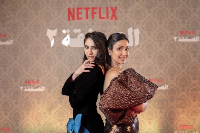 بدء عرض مسلسل «الصفقة» عبر «نتفليكس»