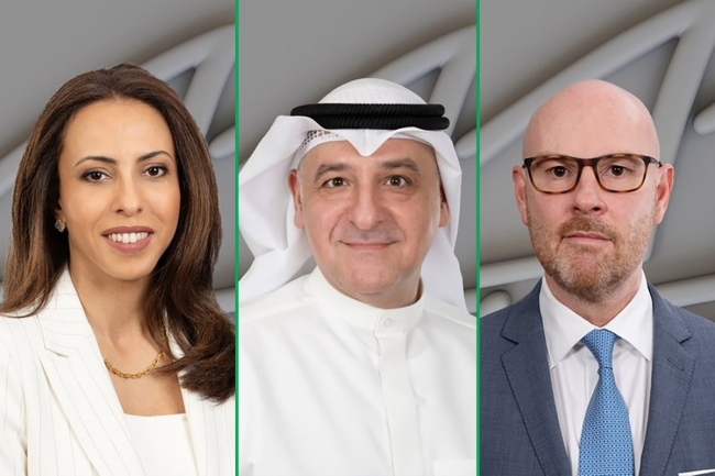 بنك الخليج يعقد مؤتمر المستثمرين لنهاية العام 2024