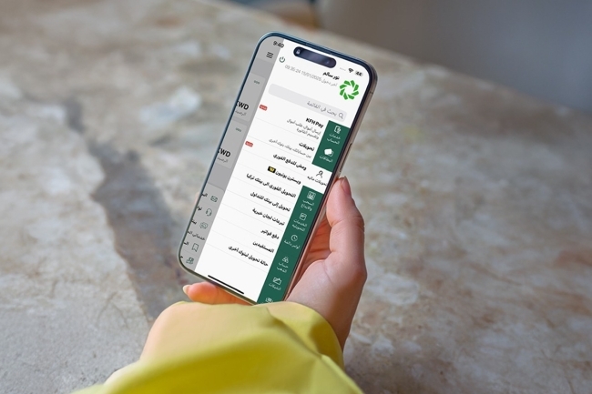 بيت التمويل الكويتي يواصل تميزه في طرح الحلول المالية الرقمية