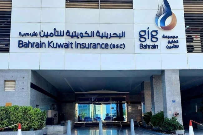 «البحرينية الكويتية للتأمين» تربح 5.17 ملايين دينار بحريني