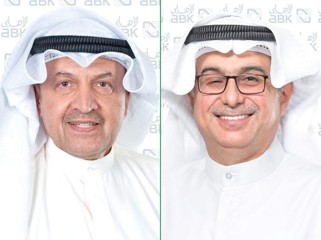 «الأهلي» يربح 52.41 مليون دينار في 2024 بنمو 16%