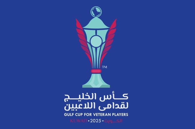 نصف نهائي كأس الخليج لقدامى اللاعبين اليوم