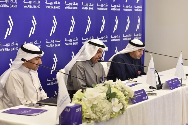 عمومية بنك وربة غير العادية توافق على زيادة رأس المال بنسبة 100%