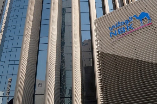 «الوطني» يسرّع الخطى في رحلته نحو مستقبل مستدام