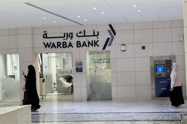 9.6 % نمو موجودات «وربة» في 2024