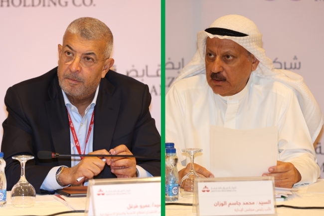 «ميزان القابضة» تربح 15.5 مليون دينار في 2024 بنمو 21.8%