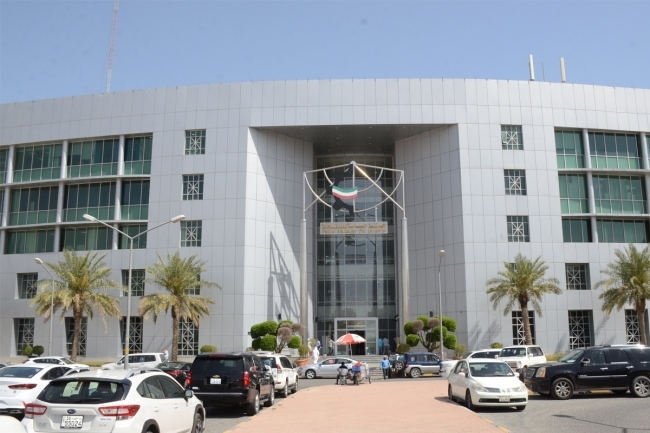 فتح المظاريف المالية لمناقصة «سكراب النعايم» بعد غدٍ