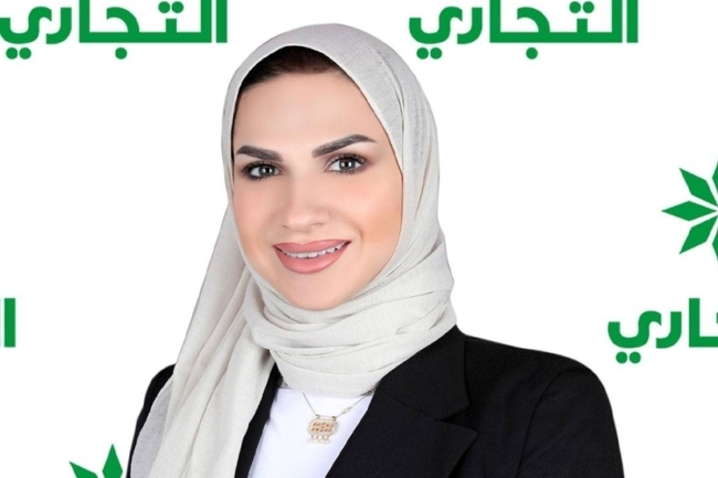 «التجاري» يعرض «النجمة» في مجمع الكوت