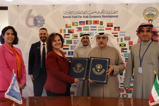 «الصندوق الكويتي» يقدم منحة لدعم مشروع إعادة تأهيل وصيانة منازل النازحين باليمن