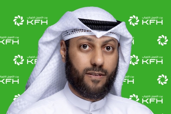 بيت التمويل الكويتي يوفّر العيادي للعملاء