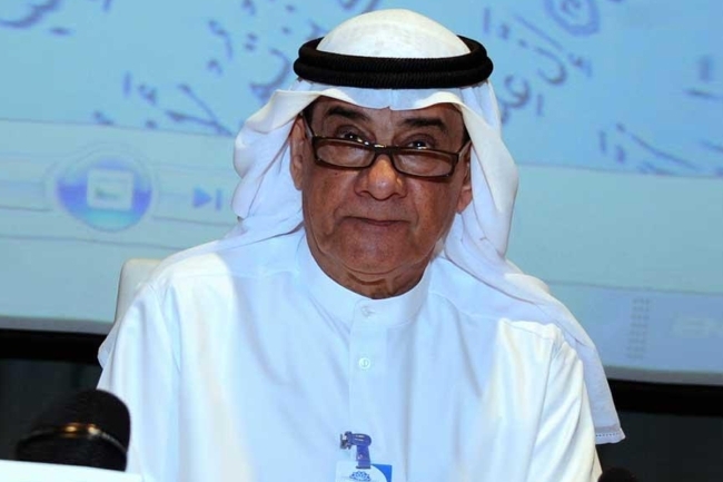 «التجارية العقارية» تربح 15.6 مليون دينار في 2024
