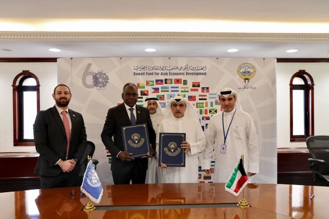 الصندوق الكويتي يوقع اتفاقيتي منحة مع اليونيسيف