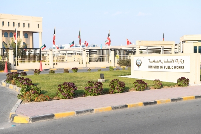 تعيين مكتب استشاري لمشروع المدينة الطبية في صباح الأحمد