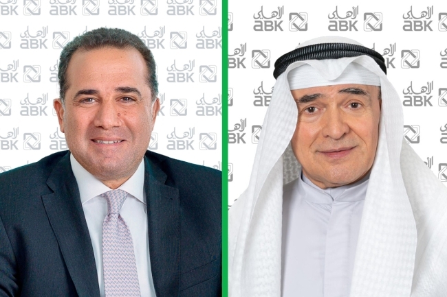 «الأهلي - مصر» يربح 6.6 مليارات جنيه في 2024 بنمو 137%