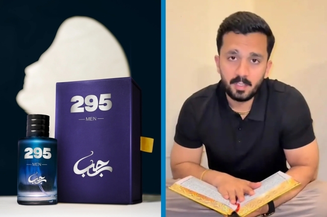 اتهام مؤثر باكستاني بـ«التجديف» بسبب عطر