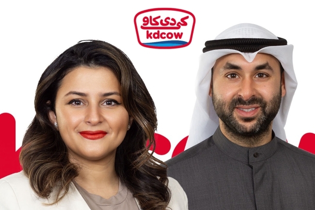 «كي دي كاو»: طيبة القطامي رئيسةً لمجلس الإدارة ومناف الوزان نائباً للرئيس