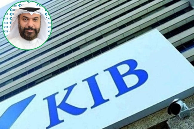 KIB يجدِّد توعية عملائه بنصائح «لنكن على دراية»