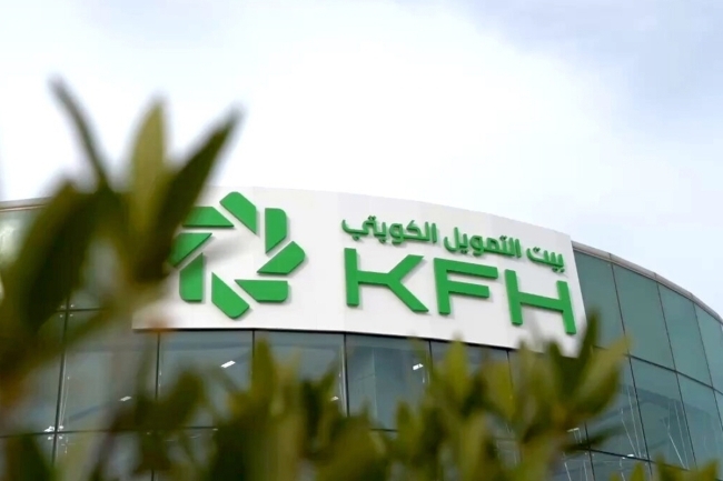 بيت التمويل البنك يواصل خدماته إلكترونياً بالعيد