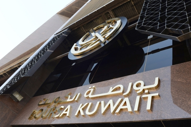 4.73 مليارات دينار ملكية الأجانب في البنوك المحلية
