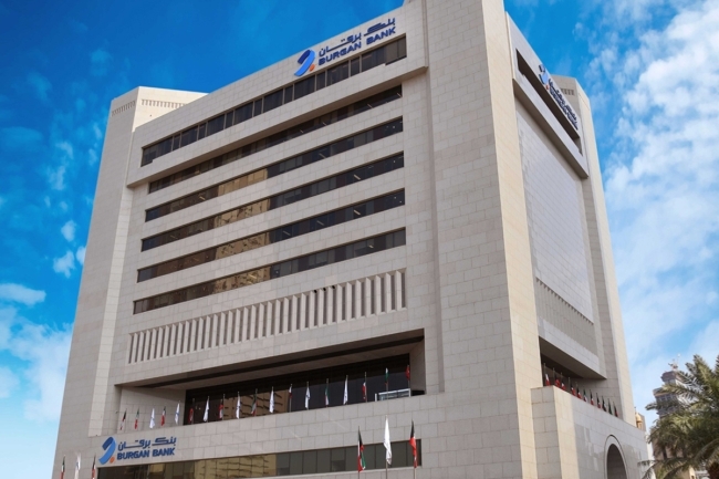 ارتفاع موجودات «برقان» 9.9% لتبلغ 8.15 مليارات دينار