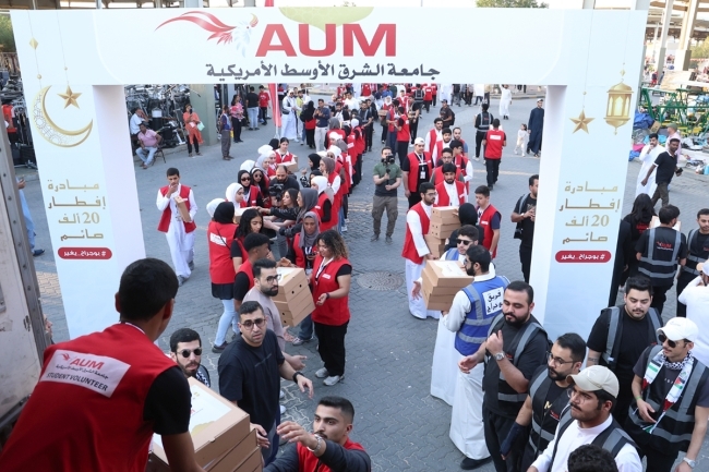 AUM تختتم رمضان بإفطار لـ 20 ألف صائم بالتعاون مع «بوجرّاح»