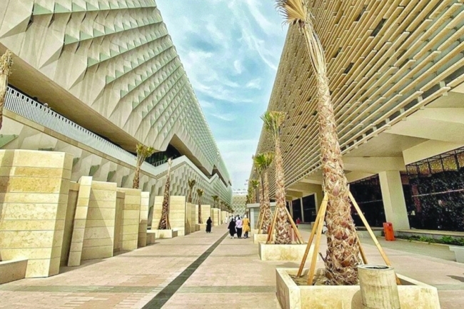 الترشح للبعثات والإجازات الدراسية لموظفي الجامعة ينطلق الأحد المقبل