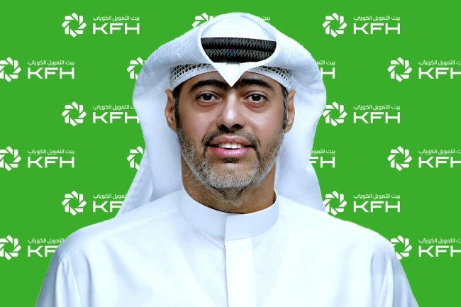 «بيت التمويل» ينال شهادة الآيزو في مجال إدارة استمرارية الأعمال