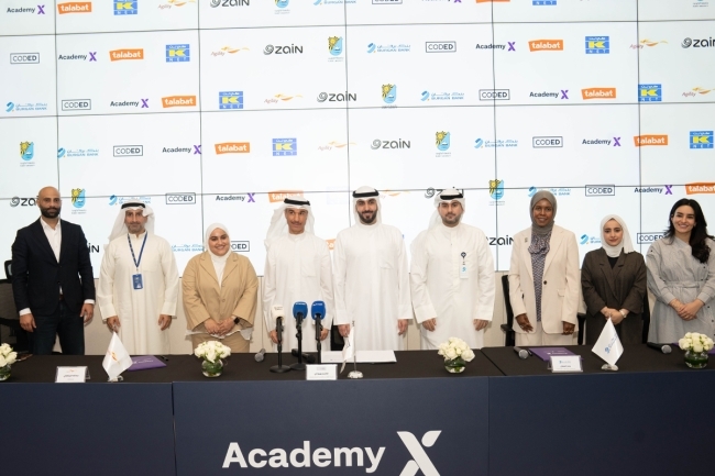 «برقان» يرعى برنامج «Academy X» التابع لـ «CODED»