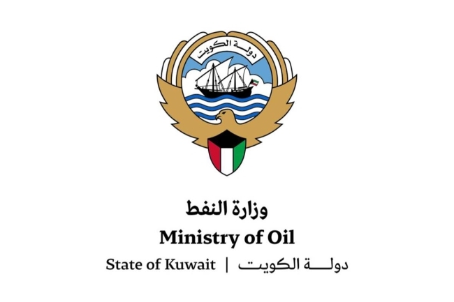 الكويت تستضيف منتدى الشباب الثامن للطاقة والاجتماع السنوي لمجلس البترول العالمي للطاقة أكتوبر المقبل