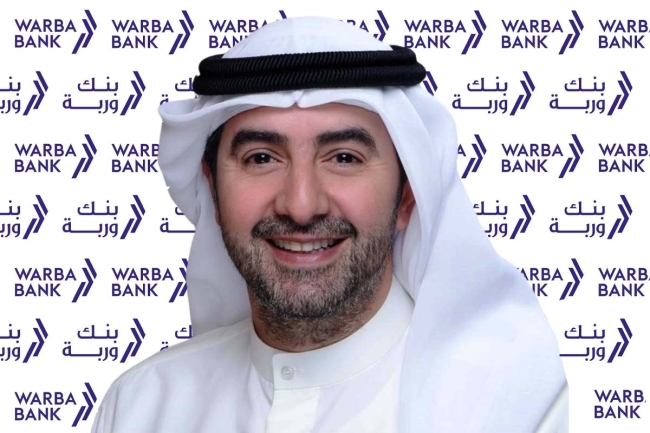 بنك وربة يوقع عقد الاستحواذ الكامل على «الغانم التجارية»