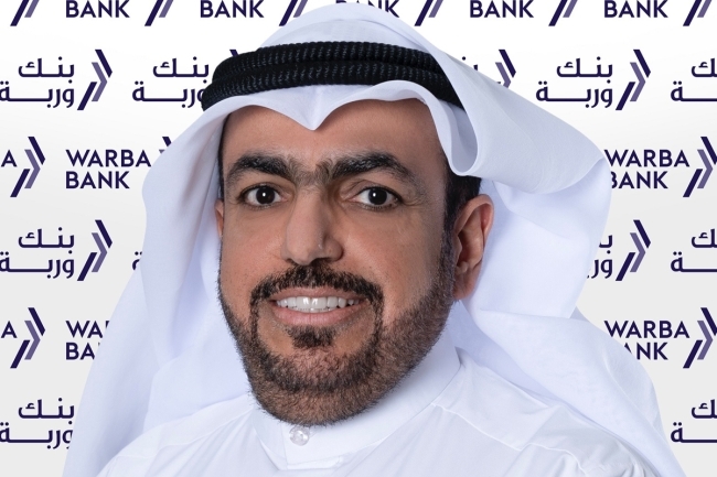 «وربة» يعلن عن بدء الاكتتاب في زيادة رأسماله إلكترونياً لمساهميه